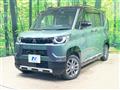 2023 Mitsubishi DELICA MINI