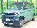 2023 Mitsubishi DELICA MINI