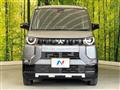 2023 Mitsubishi DELICA MINI