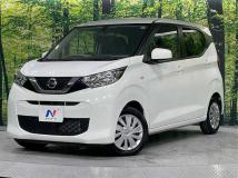 2020 Nissan DAYZ