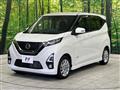 2019 Nissan DAYZ