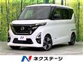2022 Nissan ROOX
