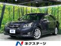 2012 Subaru Legacy Touring Wagon