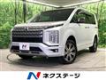 2024 Mitsubishi Delica D5