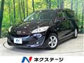 2013 Mazda Premacy