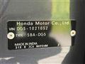 2024 Honda Honda Others