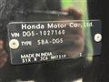 2024 Honda Honda Others
