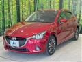2015 Mazda Demio