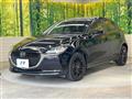 2022 Mazda Mazda2