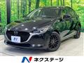 2022 Mazda Mazda2