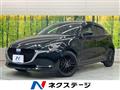 2022 Mazda Mazda2
