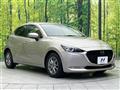 2023 Mazda Mazda2