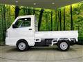 2025 Nissan Clipper Truck