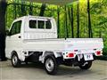 2025 Nissan Clipper Truck