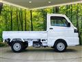 2026 Nissan Clipper Truck