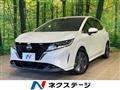 2021 Nissan Note