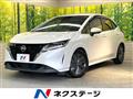 2021 Nissan Note