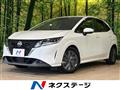 2021 Nissan Note