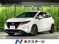 2022 Nissan Note