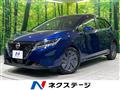2023 Nissan Note