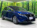 2023 Nissan Note