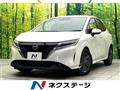 2023 Nissan Note