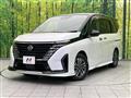 2022 Nissan Serena