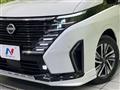 2022 Nissan Serena