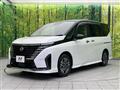 2022 Nissan Serena