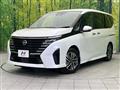 2023 Nissan Serena