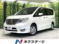 2016 Nissan Serena