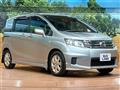 2010 Honda Freed Spike