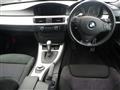 2008 BMW 3 Series