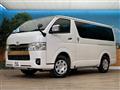 2022 Toyota Hiace Van
