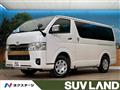 2022 Toyota Hiace Van