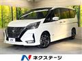 2020 Nissan Serena
