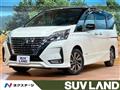 2021 Nissan Serena