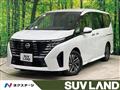 2024 Nissan Serena