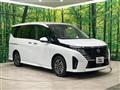 2024 Nissan Serena
