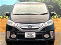 2013 Honda Freed