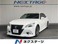 2013 Toyota Crown