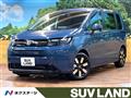 2024 Honda Freed