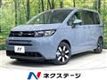 2026 Honda Freed