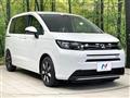 2026 Honda Freed