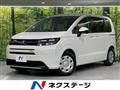 2026 Honda Freed