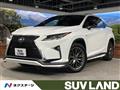 2016 Lexus RX