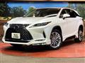 2020 Lexus RX