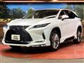 2020 Lexus RX