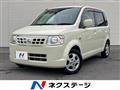 2008 Nissan Otti