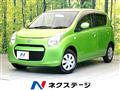2010 Suzuki Alto